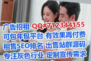 绿园IVF光电事务所
